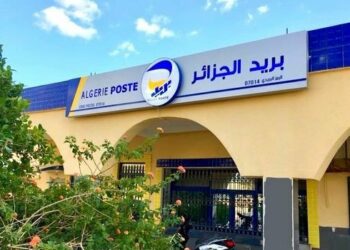 بريد الجزائر يحذّر..