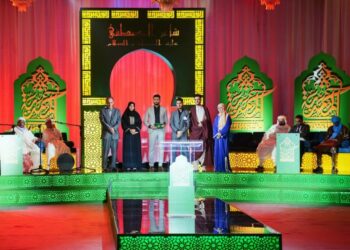 انطلاق تصفيات جائزة القصيدة المحمدية في مدح خير البرية