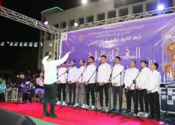 تتويج “حمامة السلام” و”رنيم الوصال” بدرع الإنشاد الذهبي في العاصمة