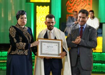 الفائزون في مسابقة “القصيدة المحمدية في مدح خير البرية”