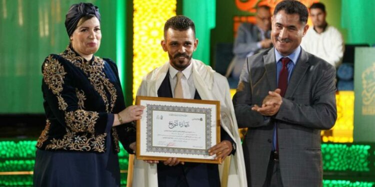 الفائزون في مسابقة “القصيدة المحمدية في مدح خير البرية”