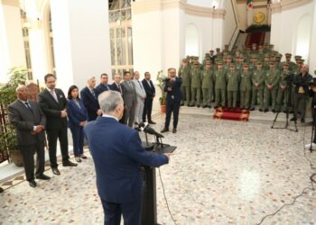 قوجيل: “أنتم الحاضر والمستقبل..”