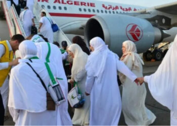استئناف حجز تذاكر سفر الحجاج اليوم في هذه الولايات
