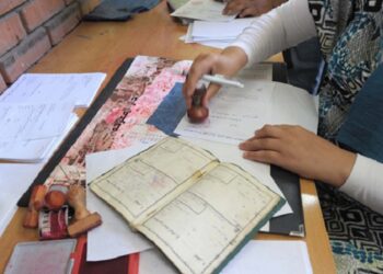 إعادة دراسة مشروع قانون الحالة المدنية
