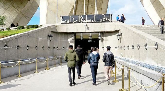 ندوة تاريخية علمية بالمتحف الوطني للمجاهد