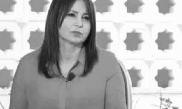 وزير الاتصال يعزي في وفاة الصحفية حورية عياري