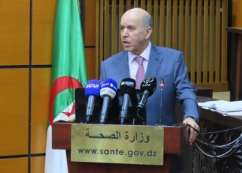 سايحي يبرز الاهتمام بالمسار المهني لمستخدمي الصحة