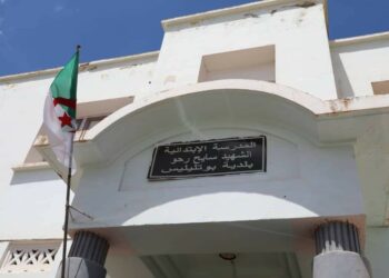 غلق المدرسة المنهارة في وهران