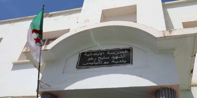 غلق المدرسة المنهارة في وهران