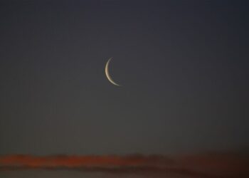 الأربعاء أول أيام عيد الفطر