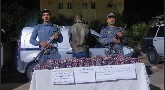 حجز كمية كبيرة من المهلوسات بالأغواط