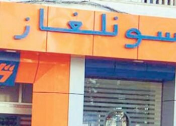 تضرر 29 ألف زبون بسبب اعتداءات على منشآت غازية وكهربائية