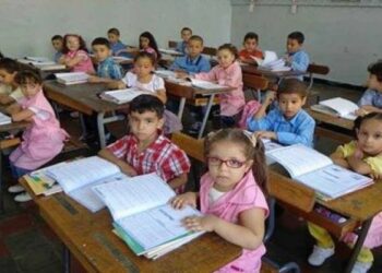 تسجيل تلاميذ السنة الأولى ابتدائي رقميا بداية من هذه السنة