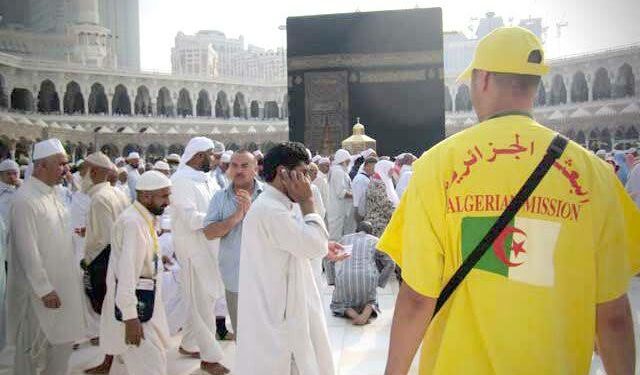 تمديد آجال دفع تكلفة الحج