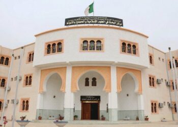 ملتقى دولى عن معالم الجزائر في العهد العثماني أكتوبر المقبل