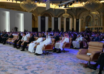 انطلاق أشغال منتدى “دافوس” في الرياض