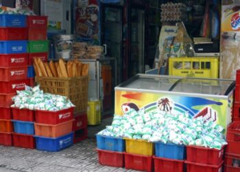 مداومة التجار أيام العيد
