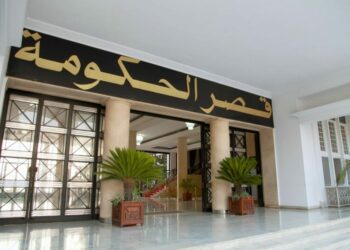 مخرجات اجتماع الحكومة
