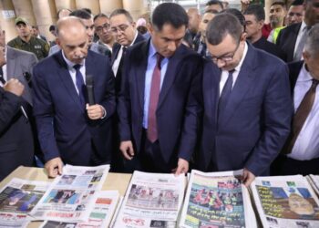 لعقاب يدعو إلى تنويع نشاطات المطابع والتوجه نحو الاستثمار