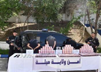 حجز كمية كبيرة من المخدرات بميلة