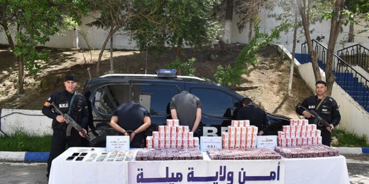 حجز كمية كبيرة من المخدرات بميلة