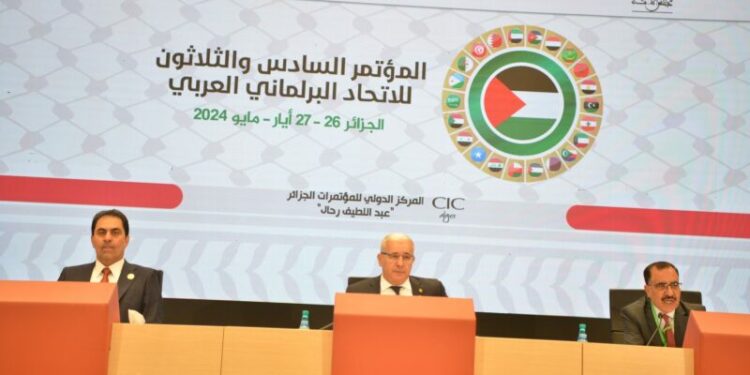 البرلمان العربي يُشيد بجهود الجزائر بخصوص دولة فلسطين في الأمم المتحدة