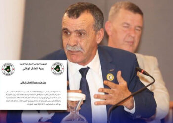 “جبهة النضال الوطني” تُناشد رئيس الجمهورية الترشح لعهدة رئاسية جديدة