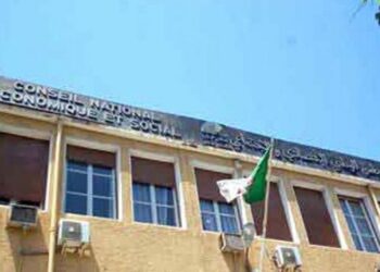 استراتيجية لإدماج الجالية في التنمية الوطنية