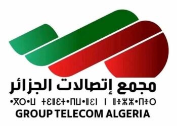 مجمع اتصالات الجزائر يشارك في منتدى تكنولوجيات المعلومات والاتصال