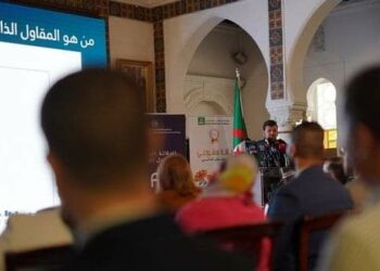 منصة المقاول الذاتي.. تعزيز فرص الشباب في العمل