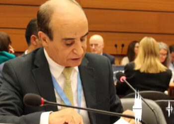 الجزائر توقع البيان الختامي للمؤتمر الدبلوماسي والمعاهدة الدولية بشأن الملكية الفكرية