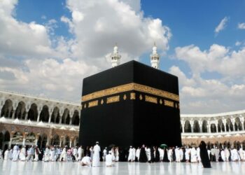 بيان هام لفائدة الحجاج
