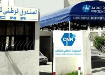 زيادات في منح ومعاشات المتقاعدين تصل 15%