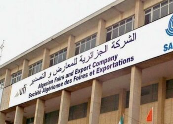 أول معرض للجودة بالجزائر العاصمة بداية من 2 جوان المقبل