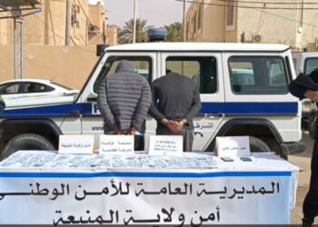 تفكيك عصابة تزوير العملة الوطنية بالمنيعة