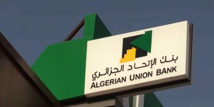 بنك الاتحاد الجزائري يسوق 4 منتجات بنكية