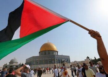 ترينيداد وتوباغو تعترف بدولة فلسطين