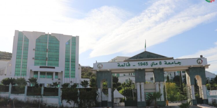 ملتقى دولي عن مجازر 8 ماي 1945 بقالمة اليوم