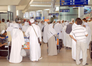 عنابة.. انطلاق أول رحلة إلى البقاع المقدسة من مطار رابح بيطاط