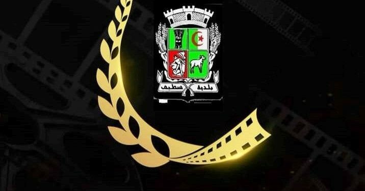 “معطف حجم كبير” فيلم فلسطيني طويل يثير مشاعر الجمهور بسطيف
