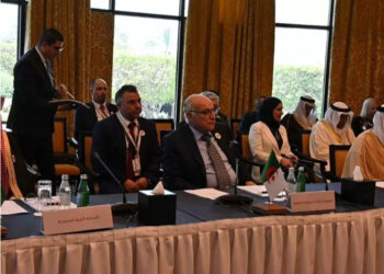 القمة العربية الـ33 بالبحرين.. عطاف يشارك في أشغال الاجتماعات الوزارية التحضيرية