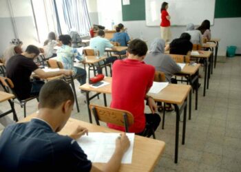 مشاركون: مكافحة الجرائم الماسة بنزاهة الامتحانات والمسابقات لضمان تكافؤ الفرص