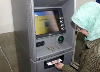 نحو تدعيم شبكة بريد الجزائر بـ 1000 موزع آلي جديد