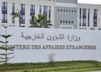 بيان هام لوزارة الخارجية بشأن مسابقة التوظيف
