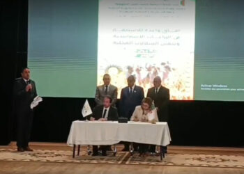 اتفاقية-إطار بين وزارة الفلاحة ومجلس التجديد الاقتصادي الجزائري