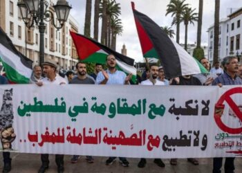 هيئة طلابية مغربية تطالب المخزن بقطع العلاقات والاتفاقات مع الكيان الصهيوني