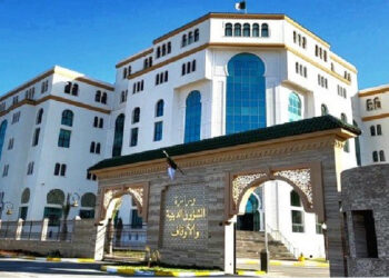 عيد الأضحى يوم الأحد 16 جوان 2024