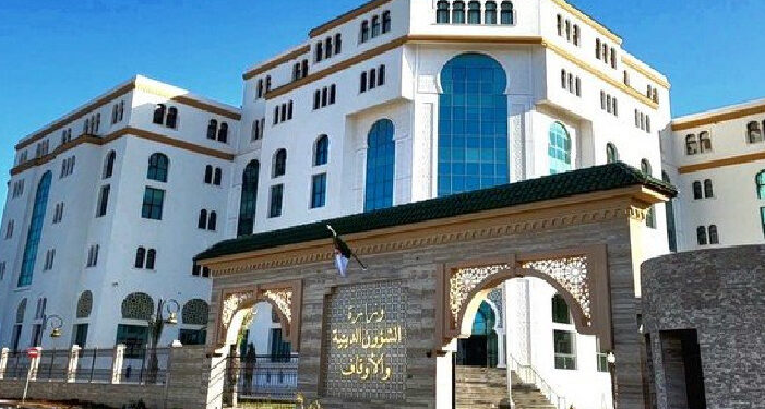 عيد الأضحى يوم الأحد 16 جوان 2024
