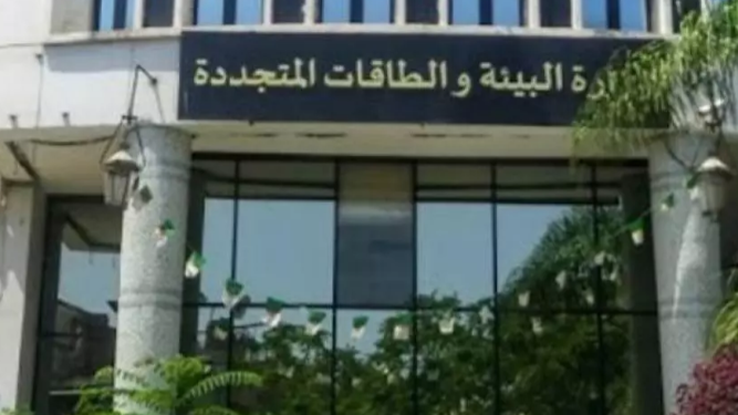 بيئة.. مرسوم جديد لتسوية وضعية المستثمرين