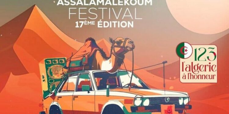 الجزائر ضيف شرف المهرجان الدولي “السلام عليكم”